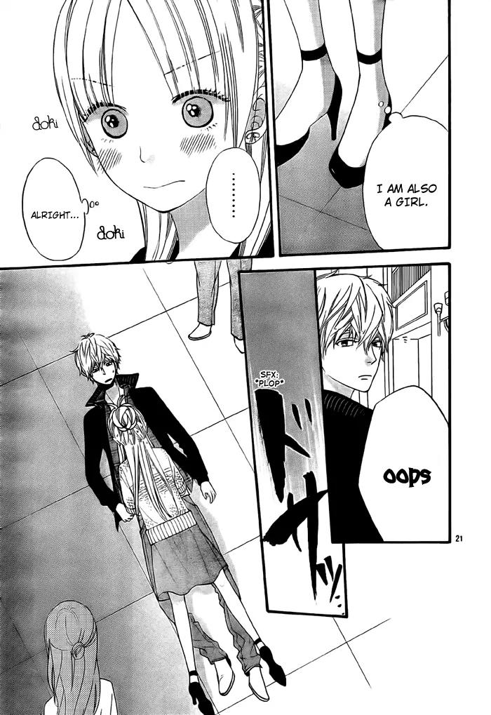 Ookami Shoujo to Kuro Ouji Chapter 26 page 24 - Chapter 26
