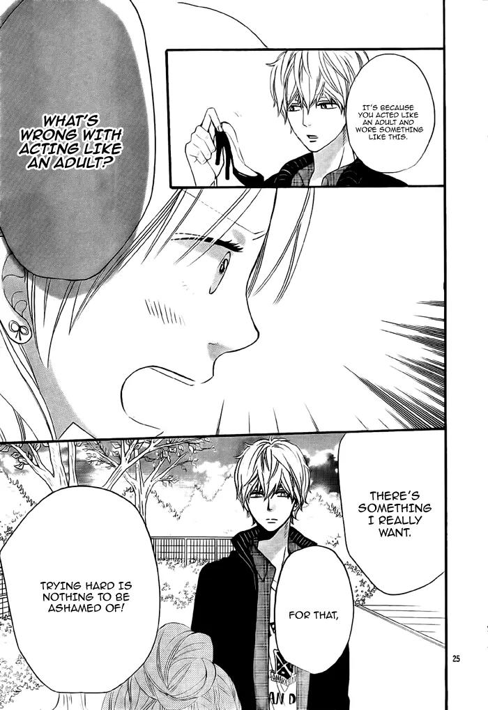 Ookami Shoujo to Kuro Ouji Chapter 26 page 28 - Chapter 26