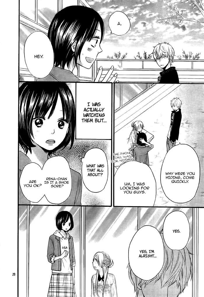 Ookami Shoujo to Kuro Ouji Chapter 26 page 31 - Chapter 26
