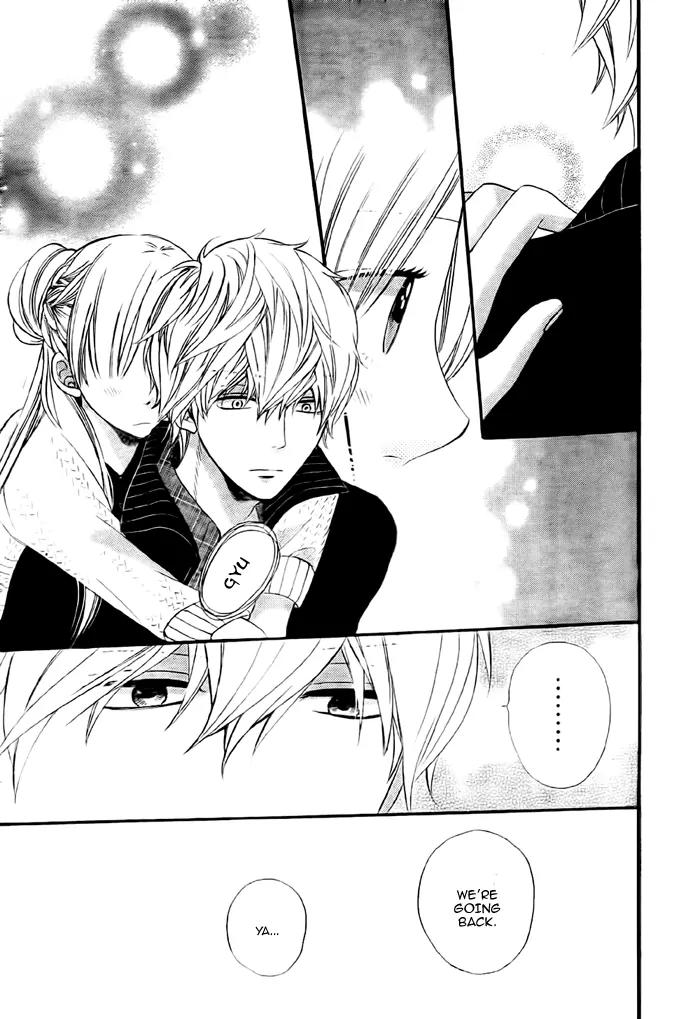 Ookami Shoujo to Kuro Ouji Chapter 26 page 33 - Chapter 26