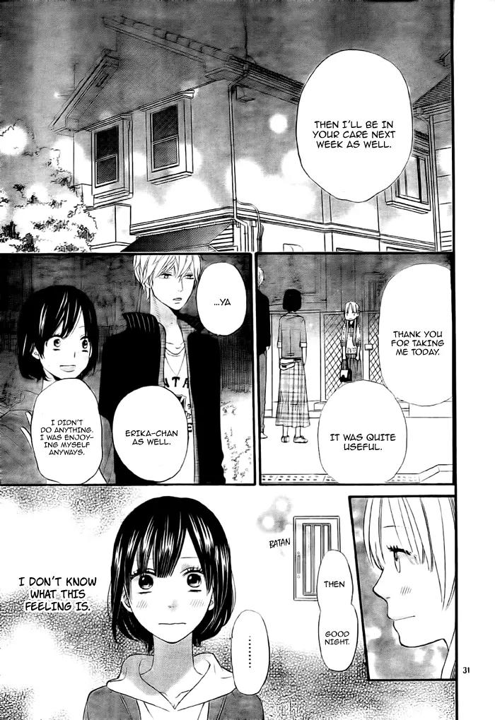 Ookami Shoujo to Kuro Ouji Chapter 26 page 34 - Chapter 26