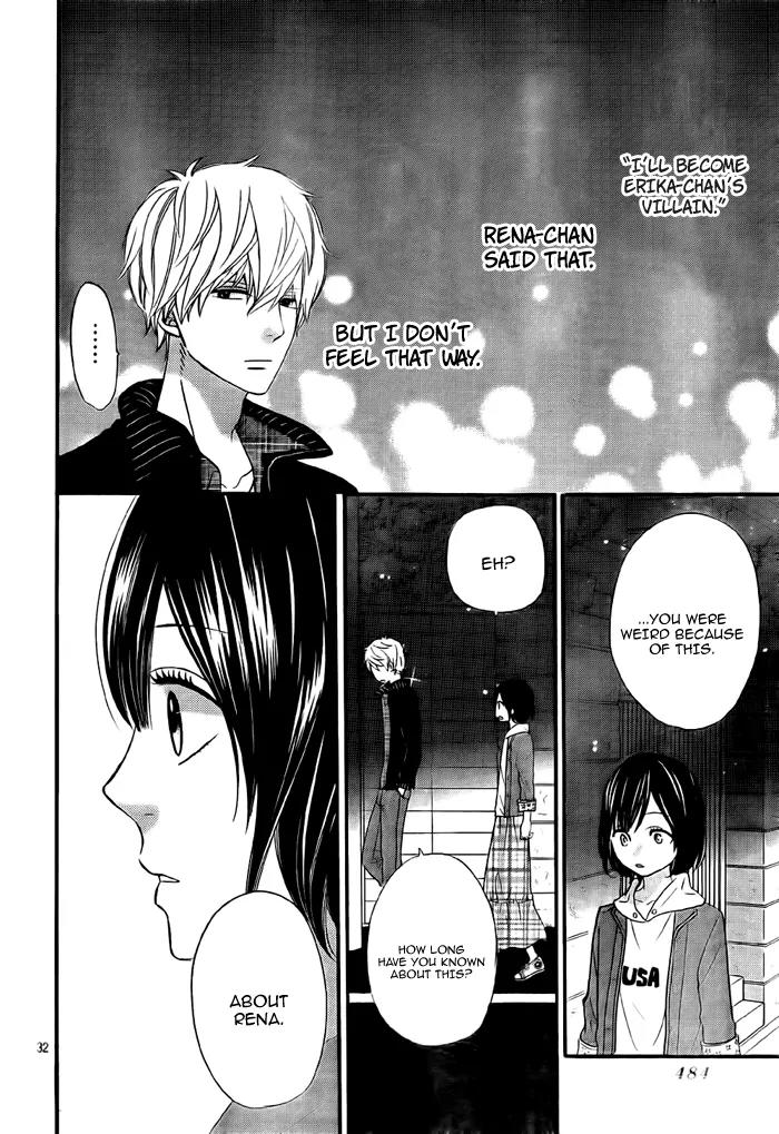 Ookami Shoujo to Kuro Ouji Chapter 26 page 35 - Chapter 26