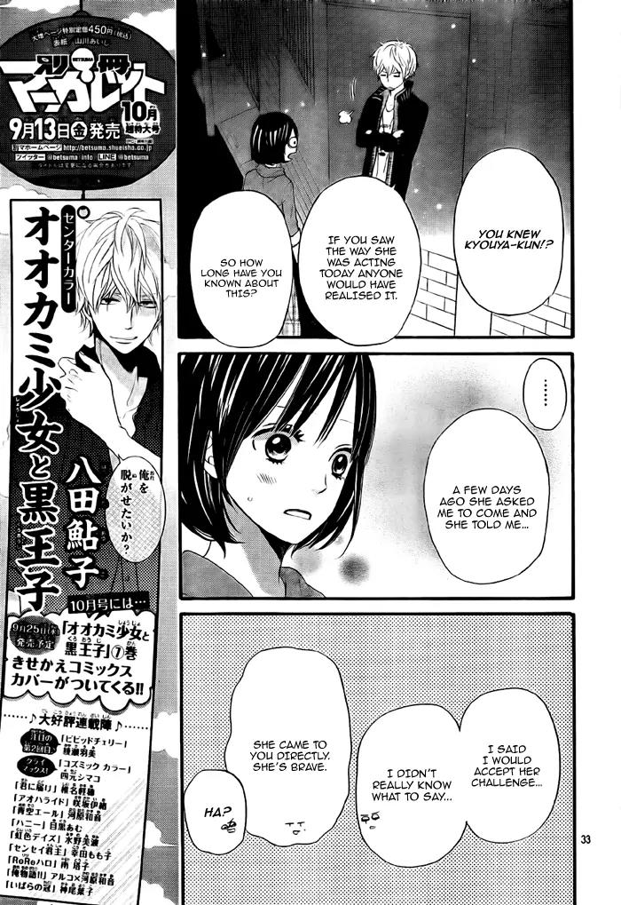 Ookami Shoujo to Kuro Ouji Chapter 26 page 36 - Chapter 26