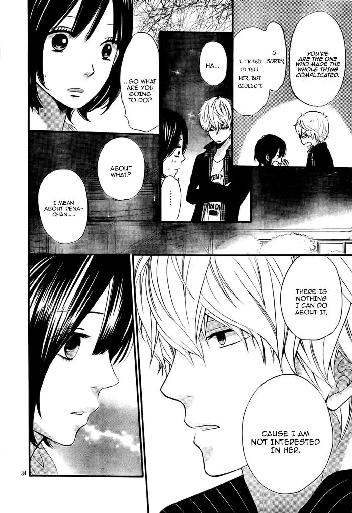 Ookami Shoujo to Kuro Ouji Chapter 26 page 37 - Chapter 26
