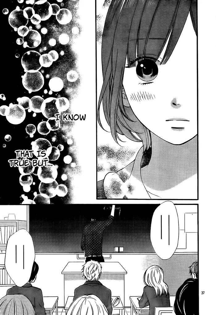 Ookami Shoujo to Kuro Ouji Chapter 26 page 40 - Chapter 26