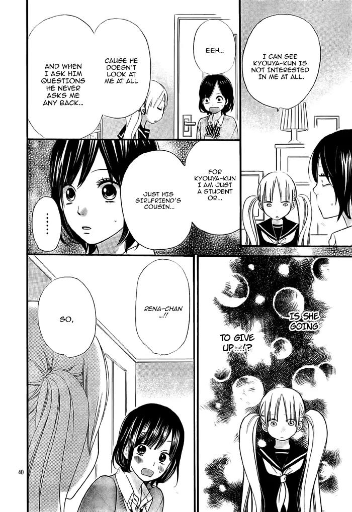 Ookami Shoujo to Kuro Ouji Chapter 26 page 43 - Chapter 26