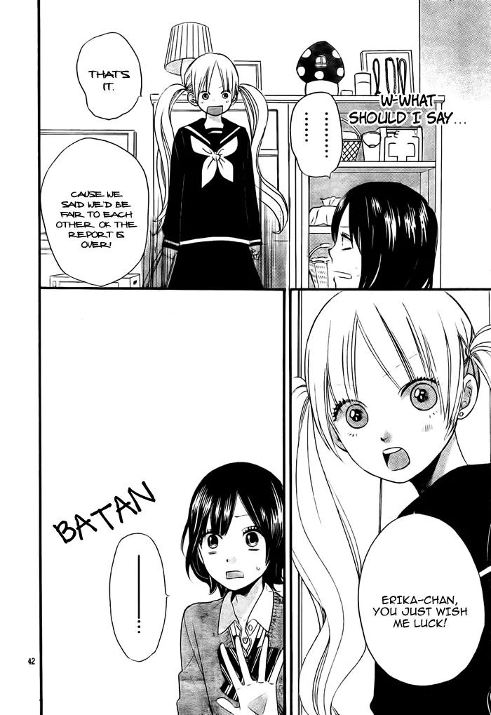 Ookami Shoujo to Kuro Ouji Chapter 26 page 45 - Chapter 26