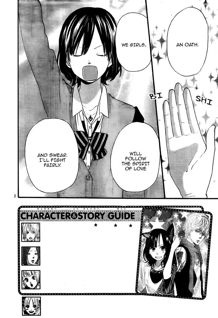 Ookami Shoujo to Kuro Ouji Chapter 26 page 5 - Chapter 26