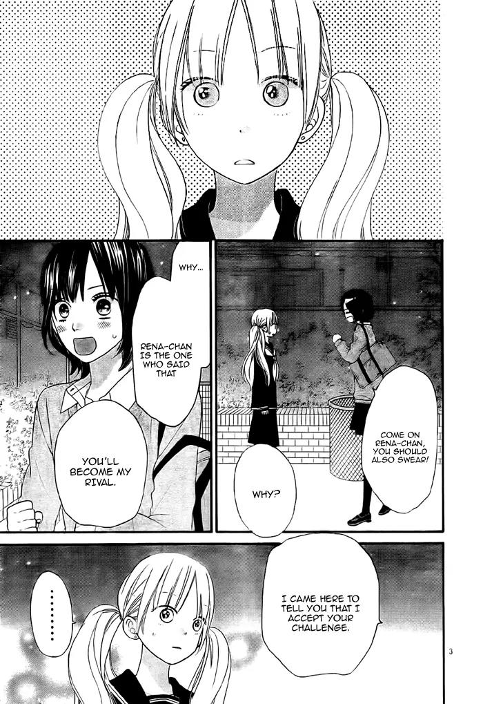 Ookami Shoujo to Kuro Ouji Chapter 26 page 6 - Chapter 26