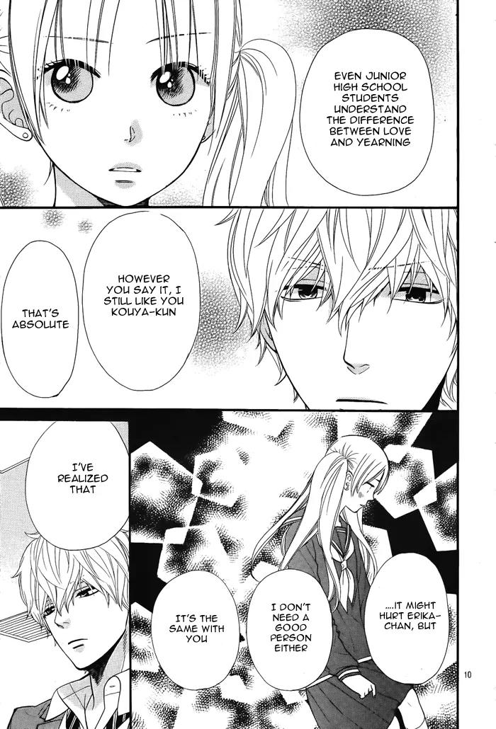 Ookami Shoujo to Kuro Ouji Chapter 27 page 13 - Chapter 27