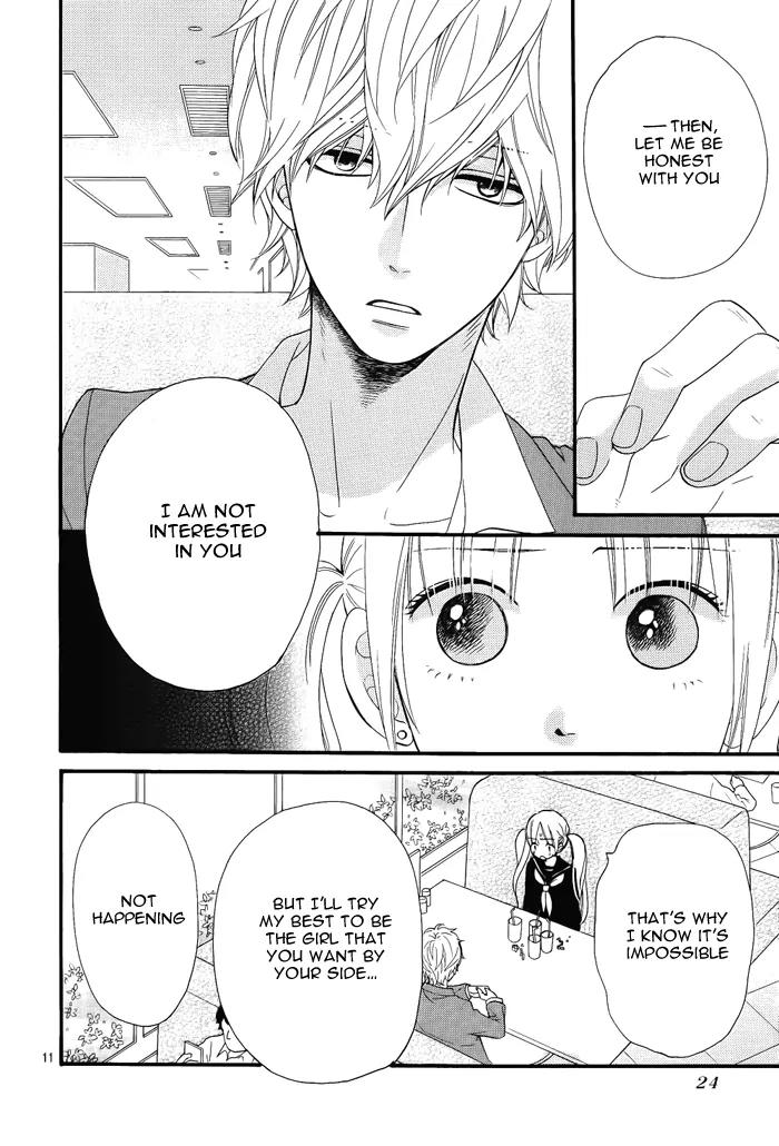 Ookami Shoujo to Kuro Ouji Chapter 27 page 14 - Chapter 27