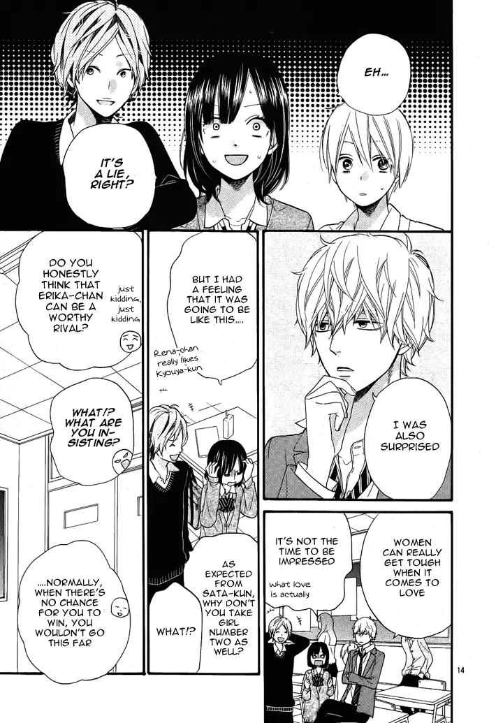 Ookami Shoujo to Kuro Ouji Chapter 27 page 17 - Chapter 27