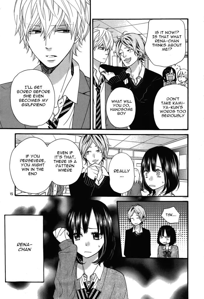 Ookami Shoujo to Kuro Ouji Chapter 27 page 18 - Chapter 27
