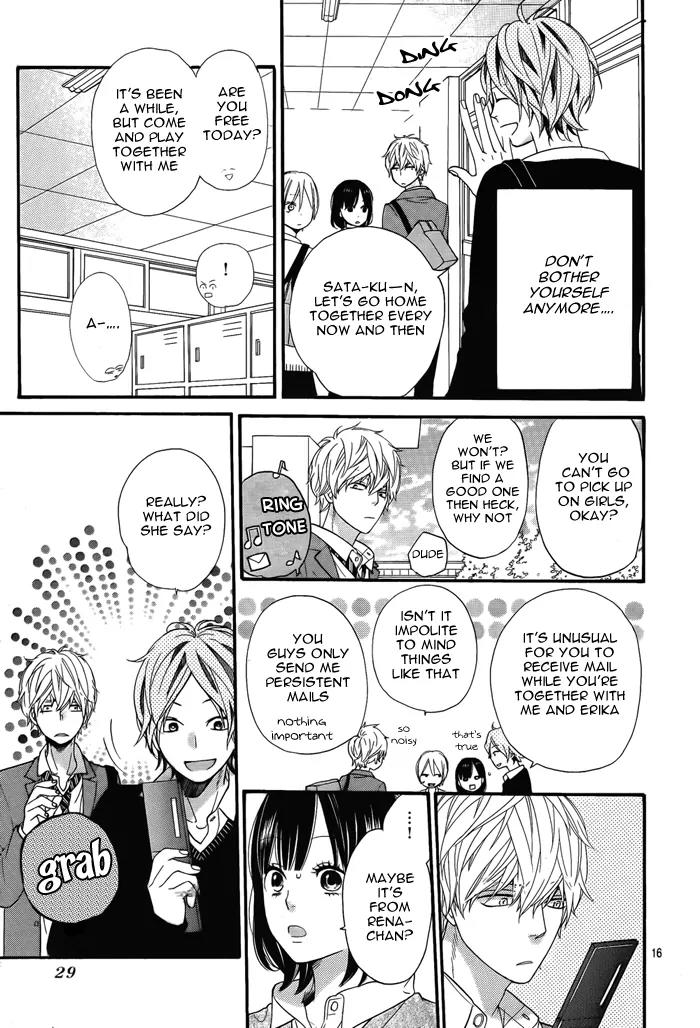 Ookami Shoujo to Kuro Ouji Chapter 27 page 19 - Chapter 27