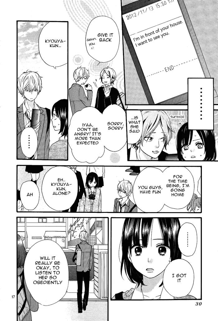 Ookami Shoujo to Kuro Ouji Chapter 27 page 20 - Chapter 27