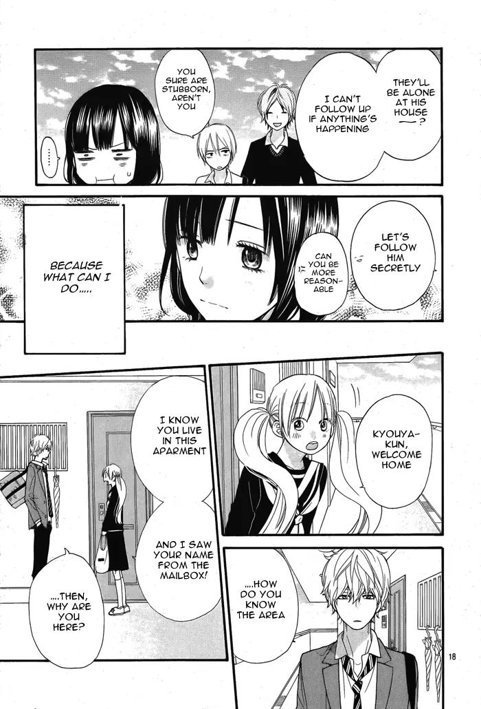 Ookami Shoujo to Kuro Ouji Chapter 27 page 21 - Chapter 27