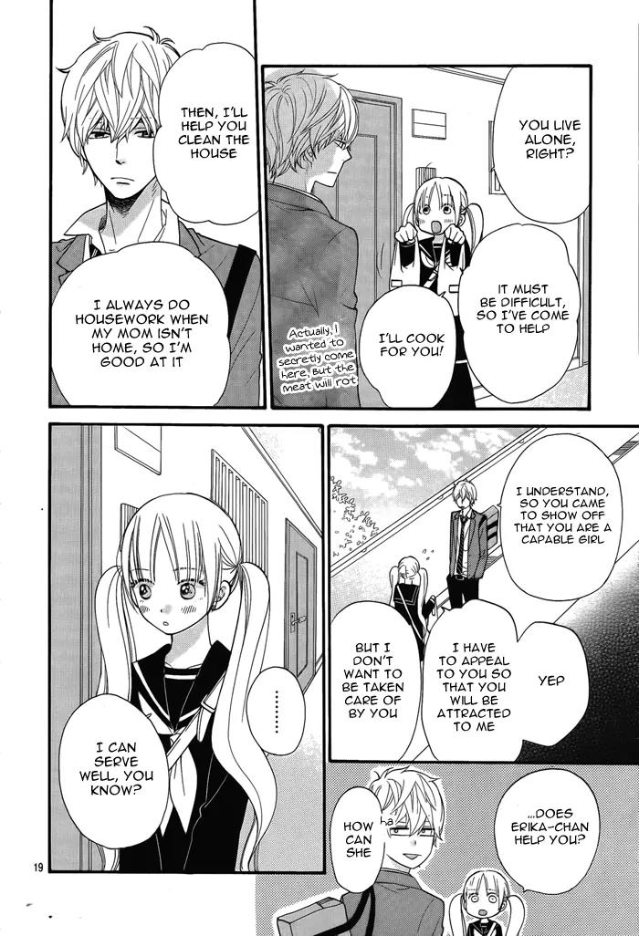 Ookami Shoujo to Kuro Ouji Chapter 27 page 22 - Chapter 27