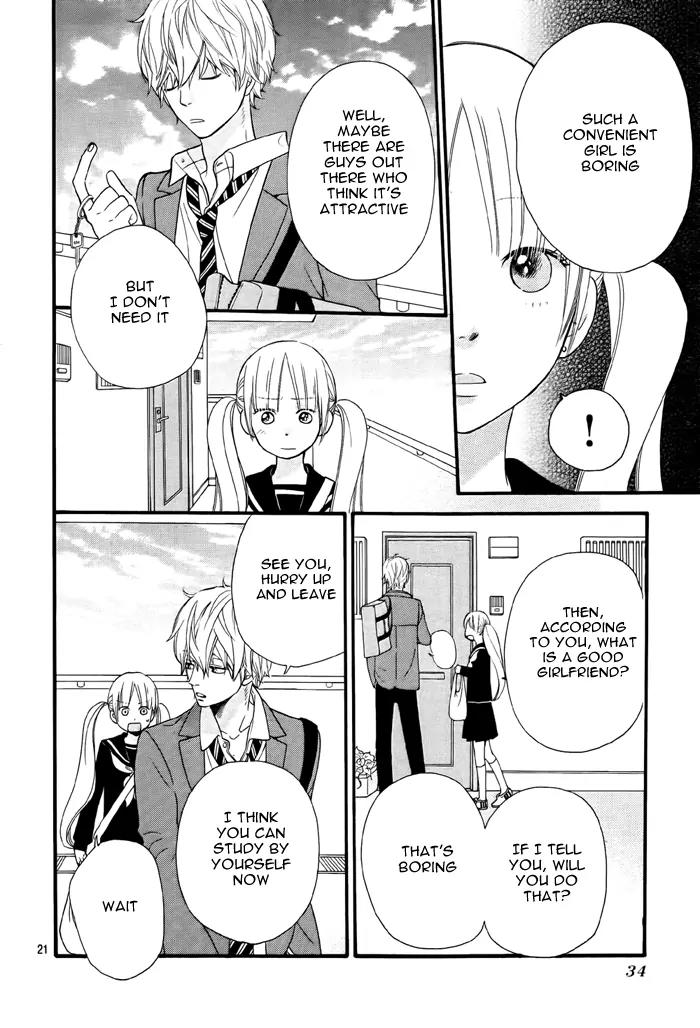 Ookami Shoujo to Kuro Ouji Chapter 27 page 24 - Chapter 27