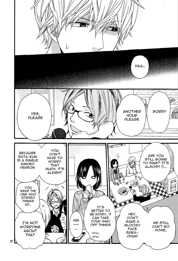 Ookami Shoujo to Kuro Ouji Chapter 27 page 30 - Chapter 27
