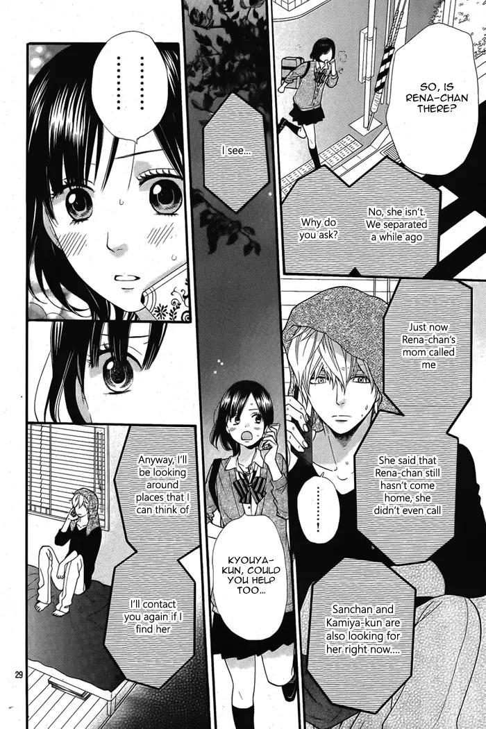 Ookami Shoujo to Kuro Ouji Chapter 27 page 32 - Chapter 27