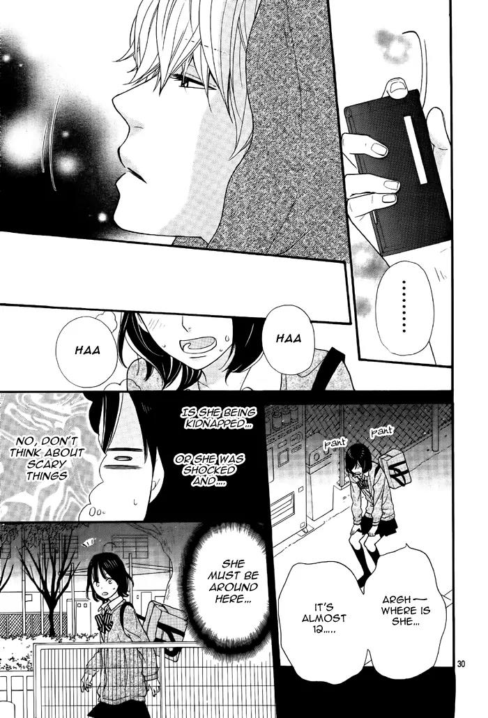 Ookami Shoujo to Kuro Ouji Chapter 27 page 33 - Chapter 27