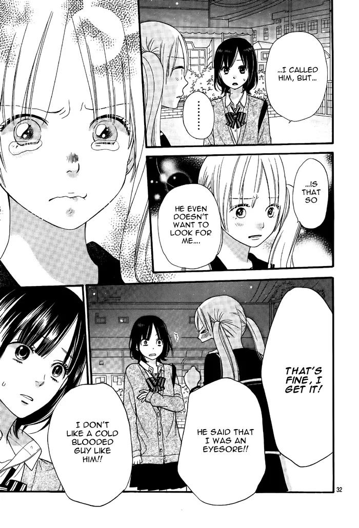 Ookami Shoujo to Kuro Ouji Chapter 27 page 35 - Chapter 27