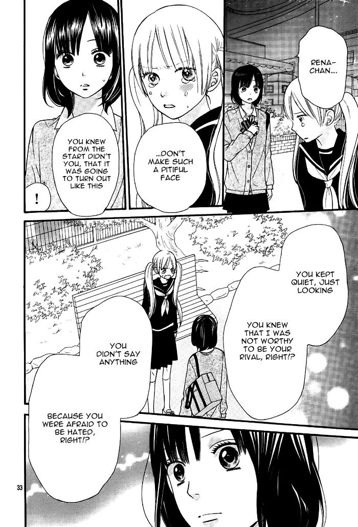 Ookami Shoujo to Kuro Ouji Chapter 27 page 36 - Chapter 27