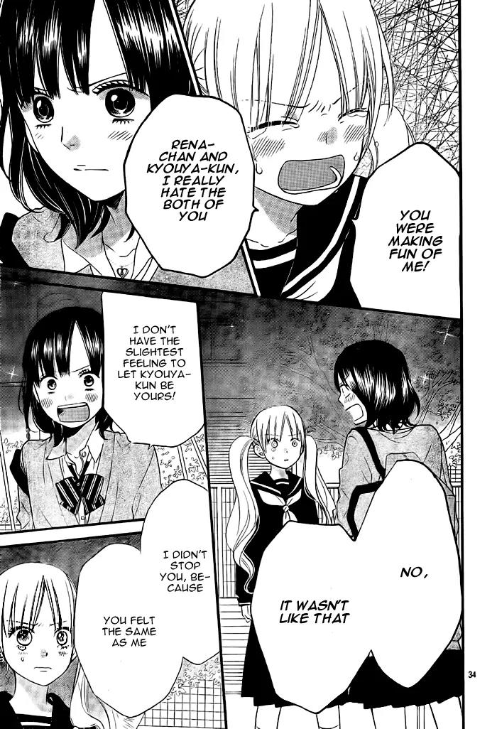 Ookami Shoujo to Kuro Ouji Chapter 27 page 37 - Chapter 27