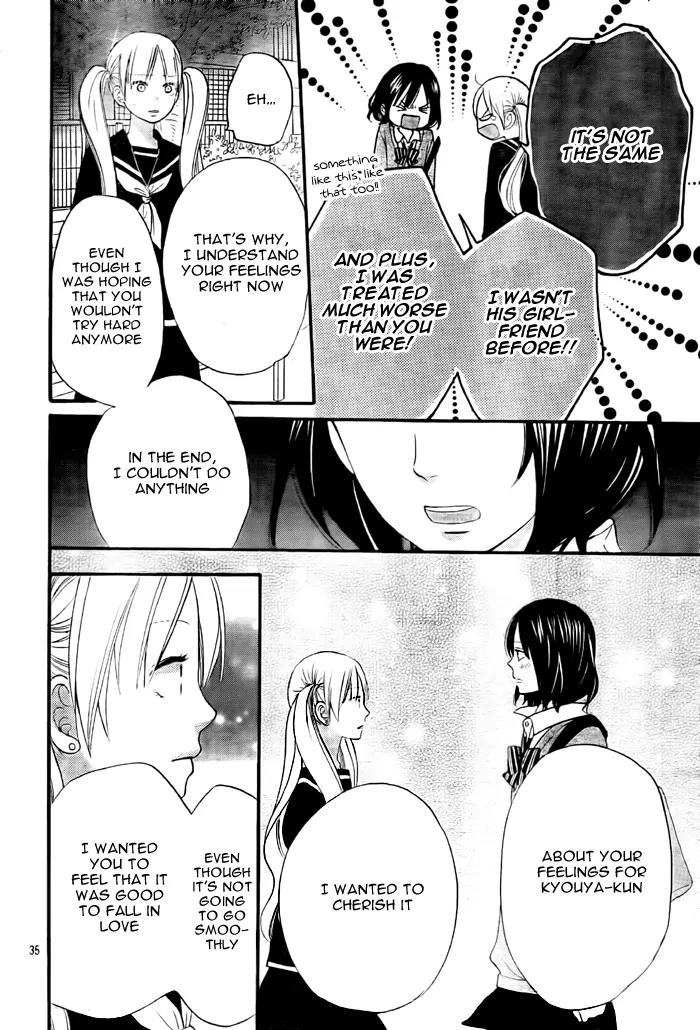 Ookami Shoujo to Kuro Ouji Chapter 27 page 38 - Chapter 27
