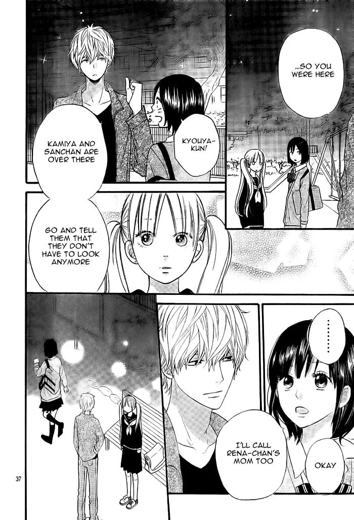 Ookami Shoujo to Kuro Ouji Chapter 27 page 40 - Chapter 27