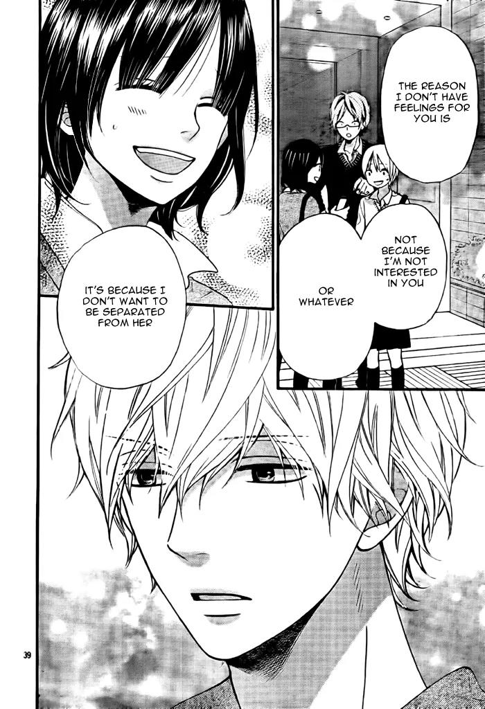 Ookami Shoujo to Kuro Ouji Chapter 27 page 42 - Chapter 27