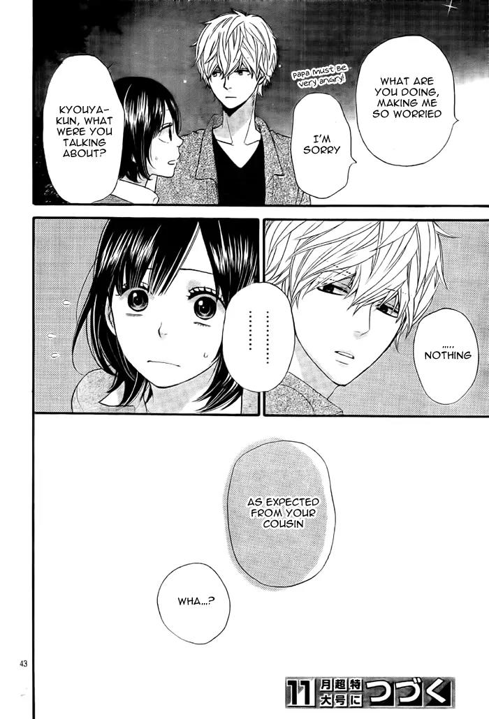 Ookami Shoujo to Kuro Ouji Chapter 27 page 46 - Chapter 27
