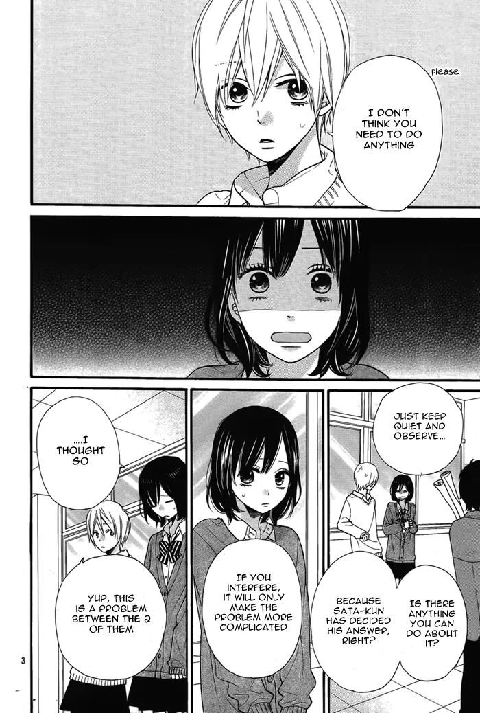 Ookami Shoujo to Kuro Ouji Chapter 27 page 6 - Chapter 27