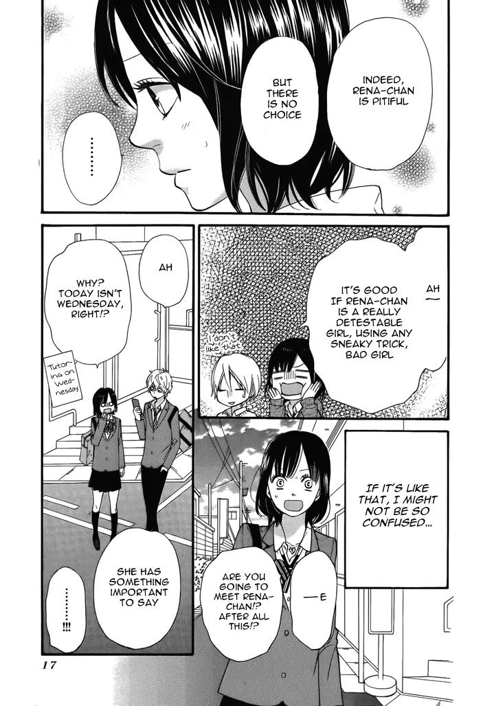 Ookami Shoujo to Kuro Ouji Chapter 27 page 7 - Chapter 27