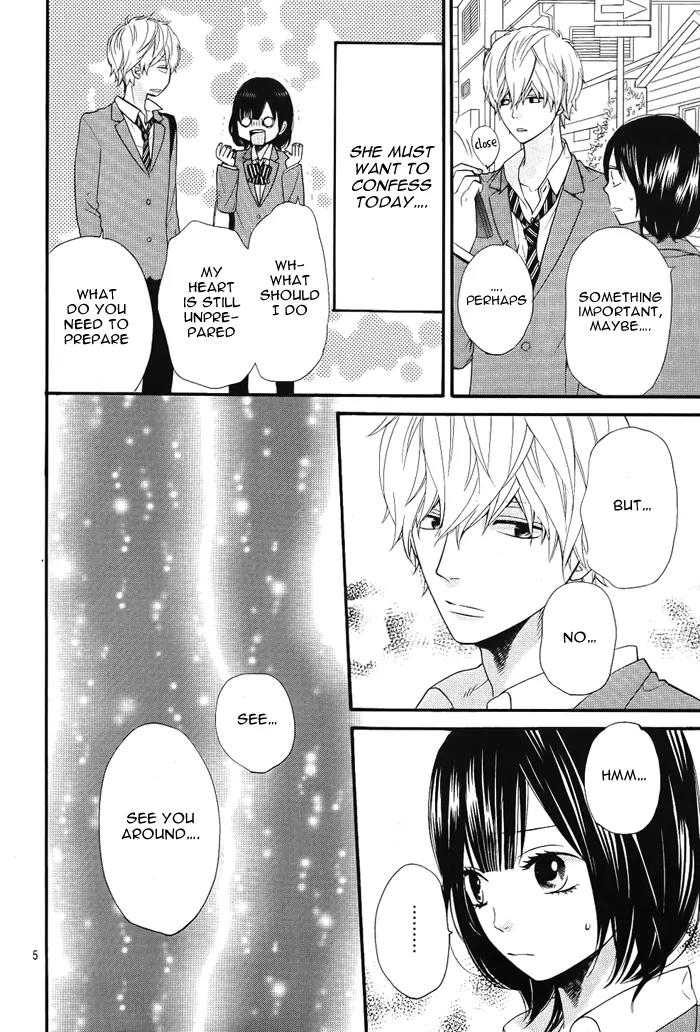 Ookami Shoujo to Kuro Ouji Chapter 27 page 8 - Chapter 27