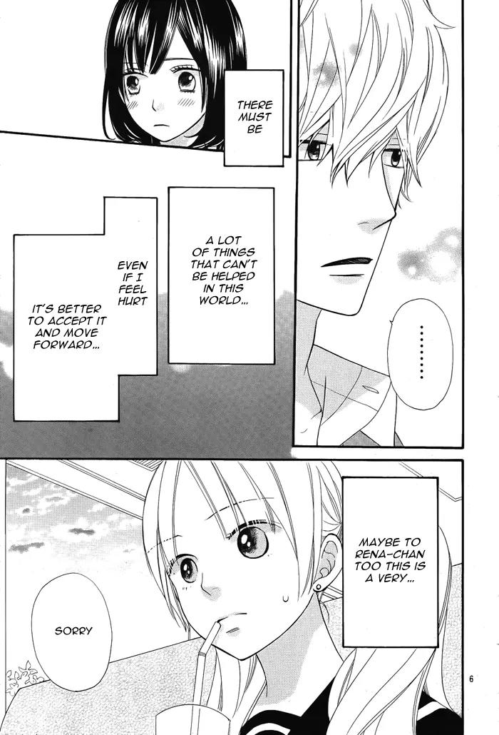Ookami Shoujo to Kuro Ouji Chapter 27 page 9 - Chapter 27