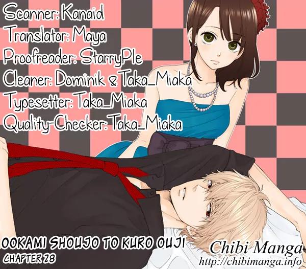 Ookami Shoujo to Kuro Ouji Chapter 28 page 1 - Chapter 28