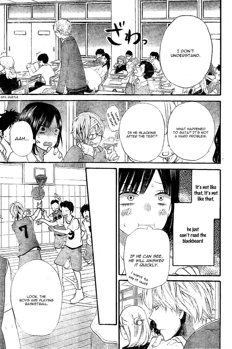 Ookami Shoujo to Kuro Ouji Chapter 28 page 14 - Chapter 28