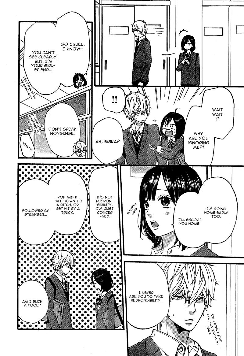 Ookami Shoujo to Kuro Ouji Chapter 28 page 21 - Chapter 28