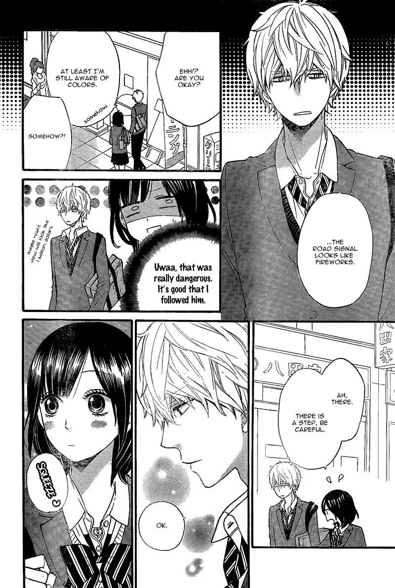 Ookami Shoujo to Kuro Ouji Chapter 28 page 23 - Chapter 28