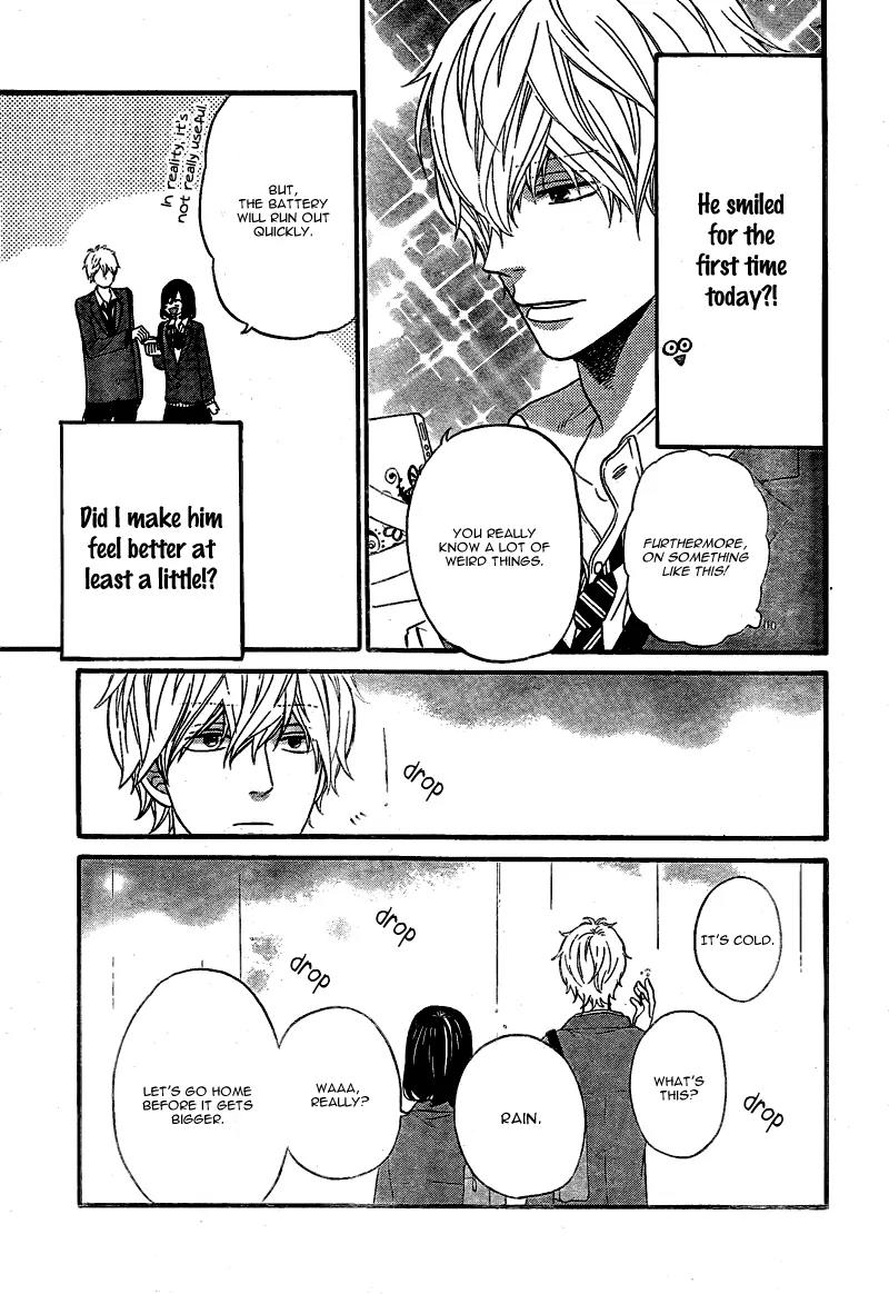 Ookami Shoujo to Kuro Ouji Chapter 28 page 26 - Chapter 28