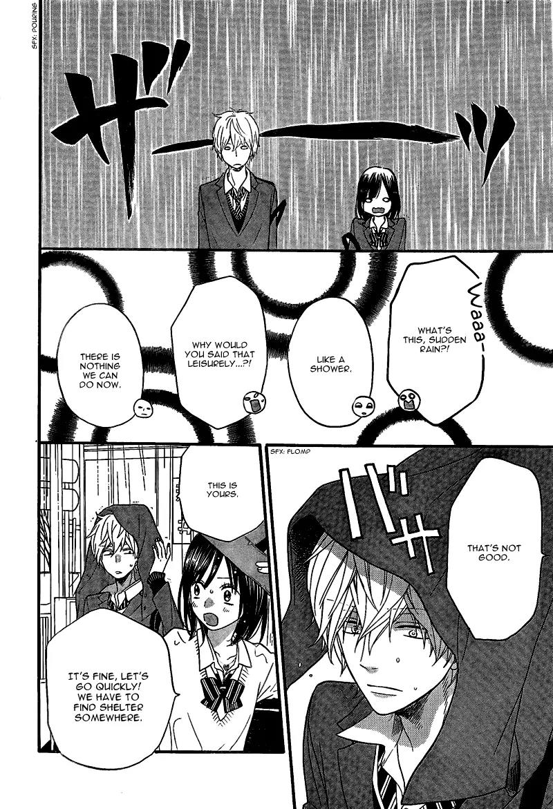 Ookami Shoujo to Kuro Ouji Chapter 28 page 27 - Chapter 28