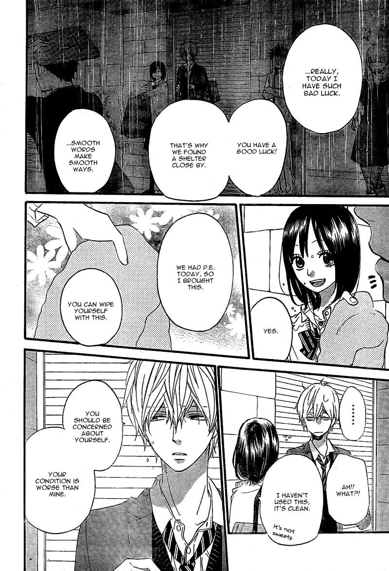 Ookami Shoujo to Kuro Ouji Chapter 28 page 29 - Chapter 28