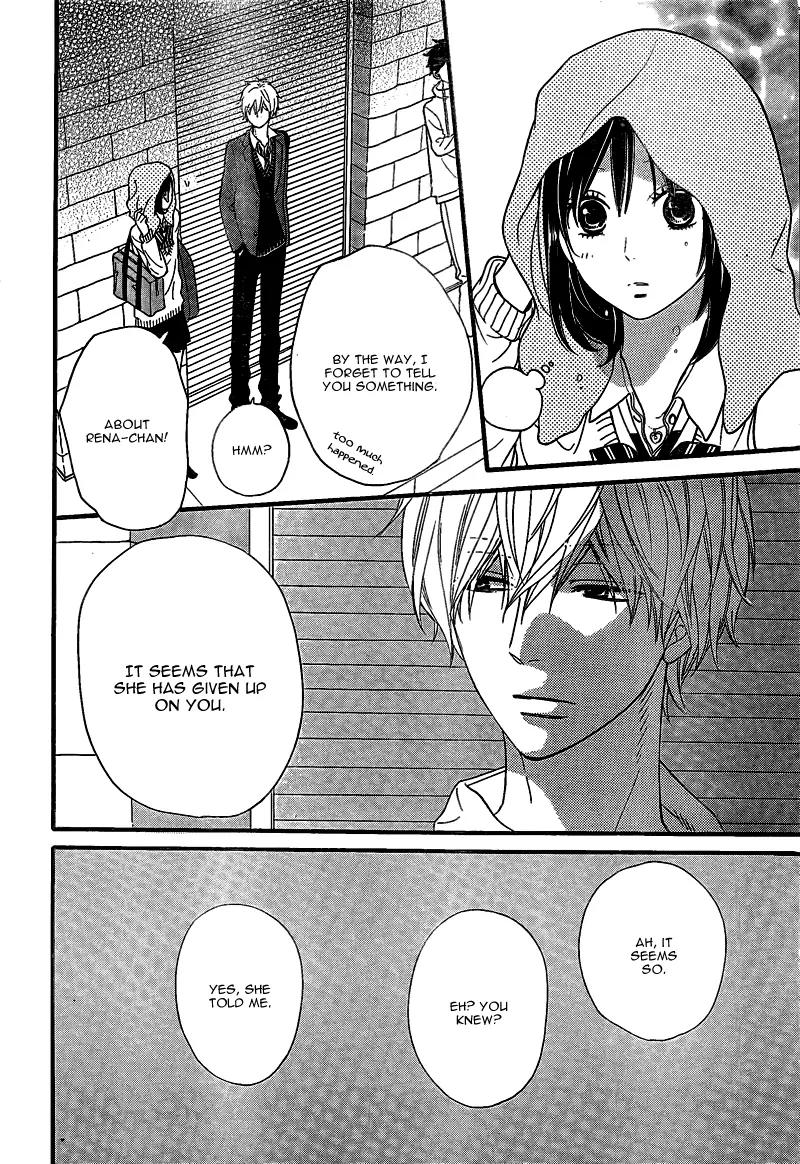 Ookami Shoujo to Kuro Ouji Chapter 28 page 31 - Chapter 28