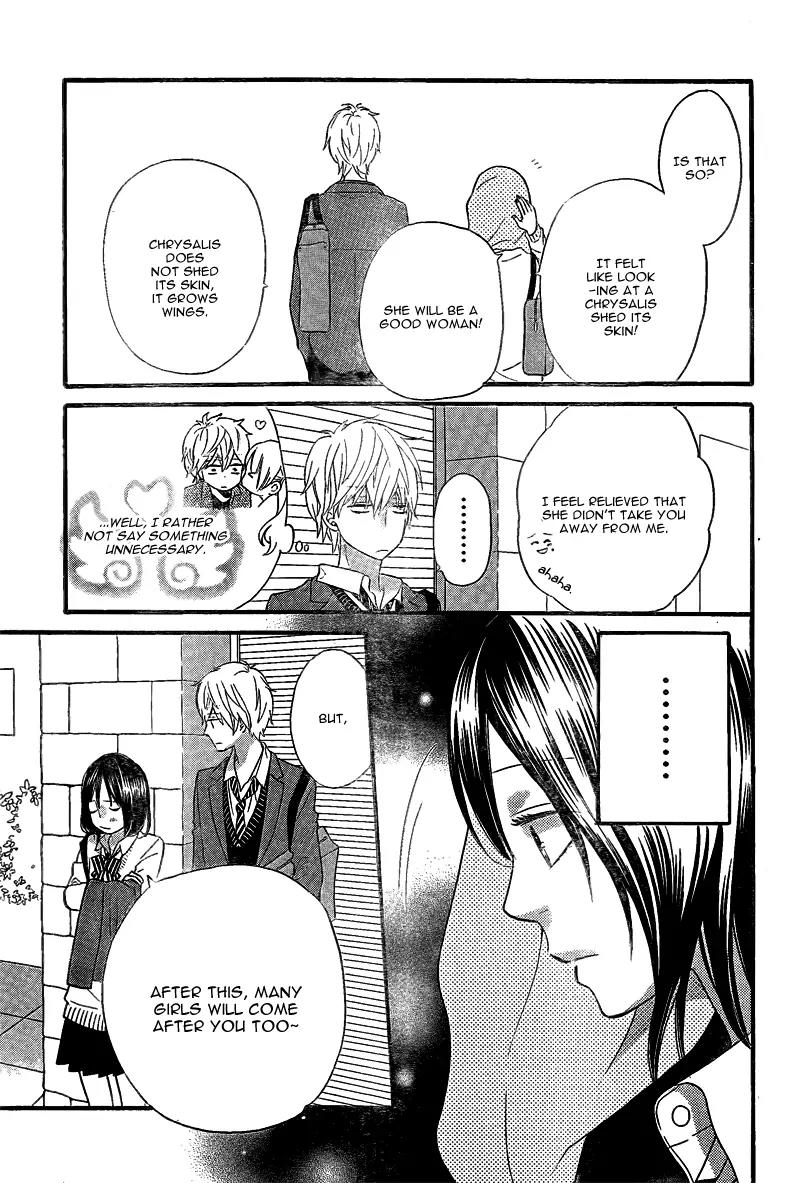 Ookami Shoujo to Kuro Ouji Chapter 28 page 32 - Chapter 28