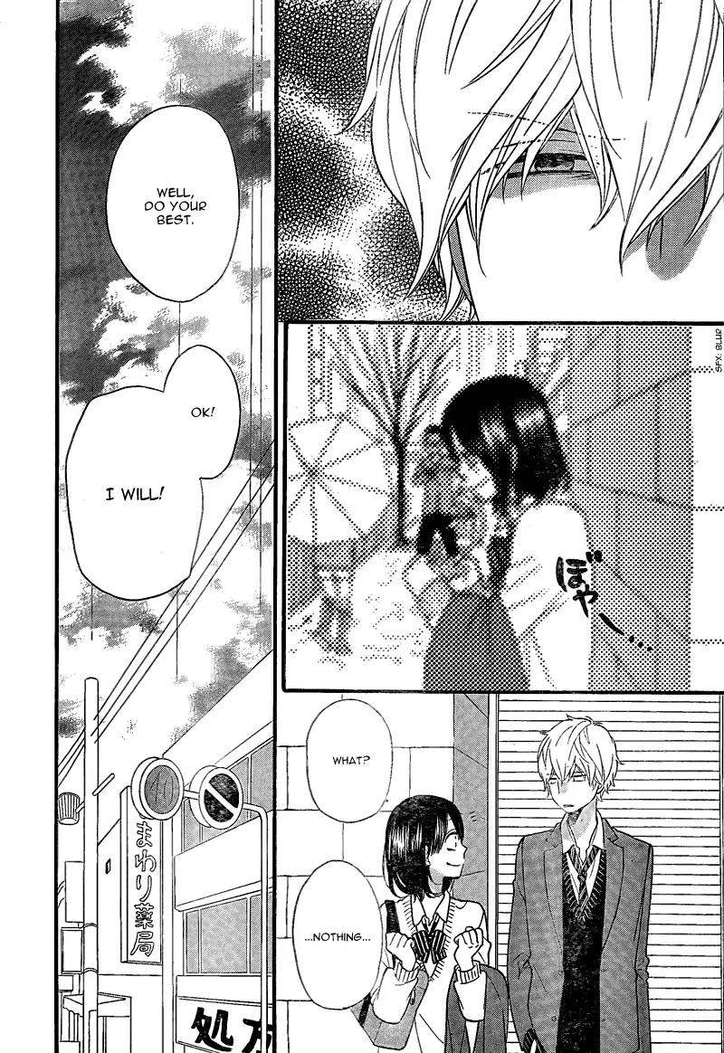Ookami Shoujo to Kuro Ouji Chapter 28 page 35 - Chapter 28