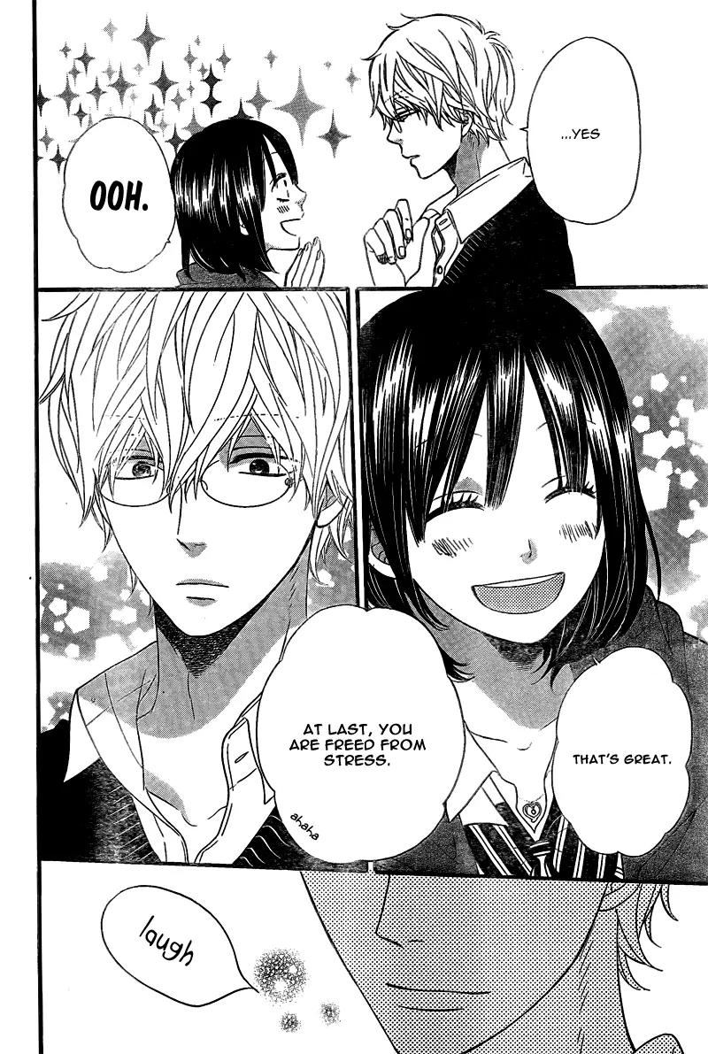 Ookami Shoujo to Kuro Ouji Chapter 28 page 39 - Chapter 28