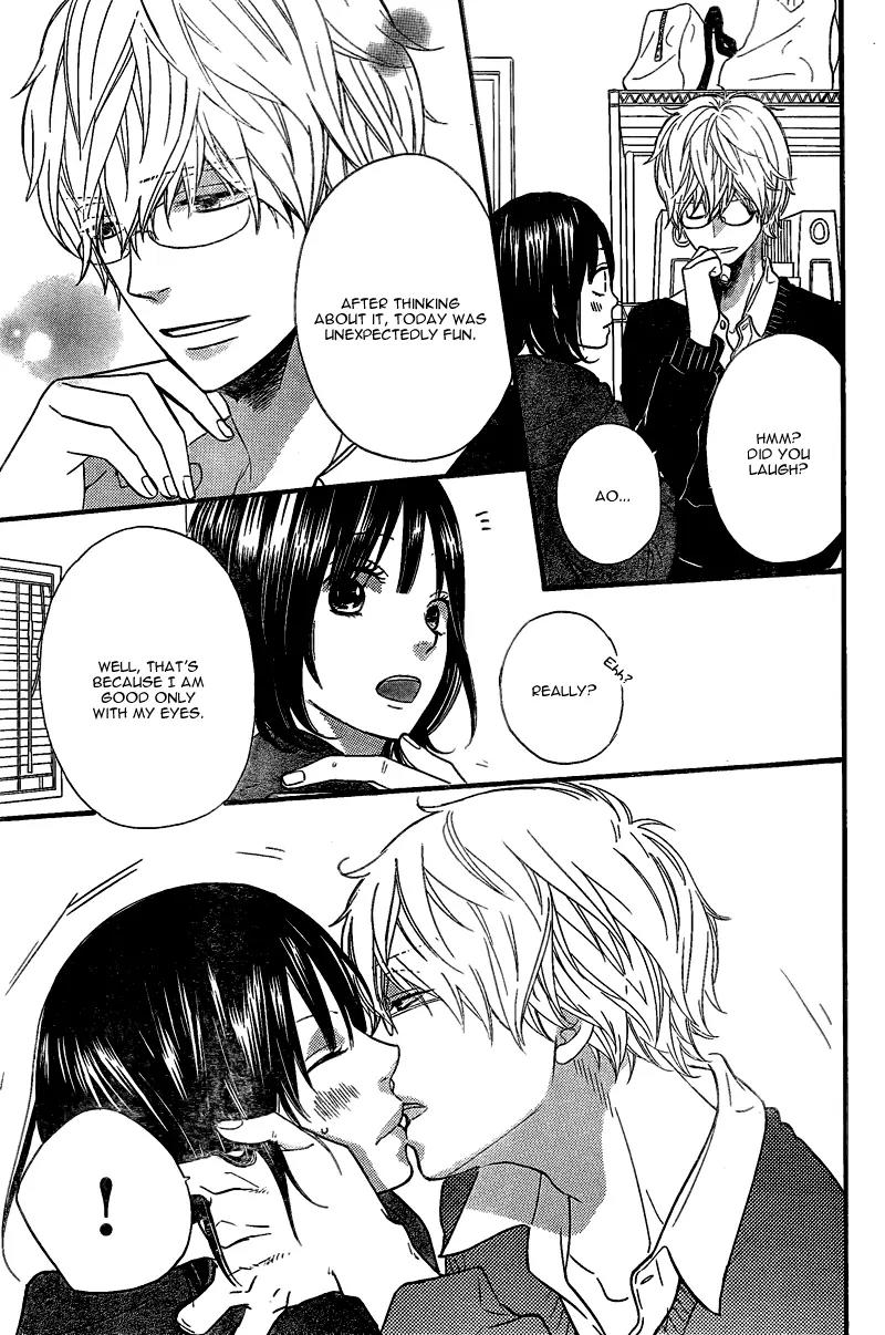 Ookami Shoujo to Kuro Ouji Chapter 28 page 40 - Chapter 28