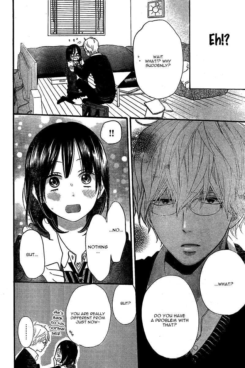 Ookami Shoujo to Kuro Ouji Chapter 28 page 41 - Chapter 28