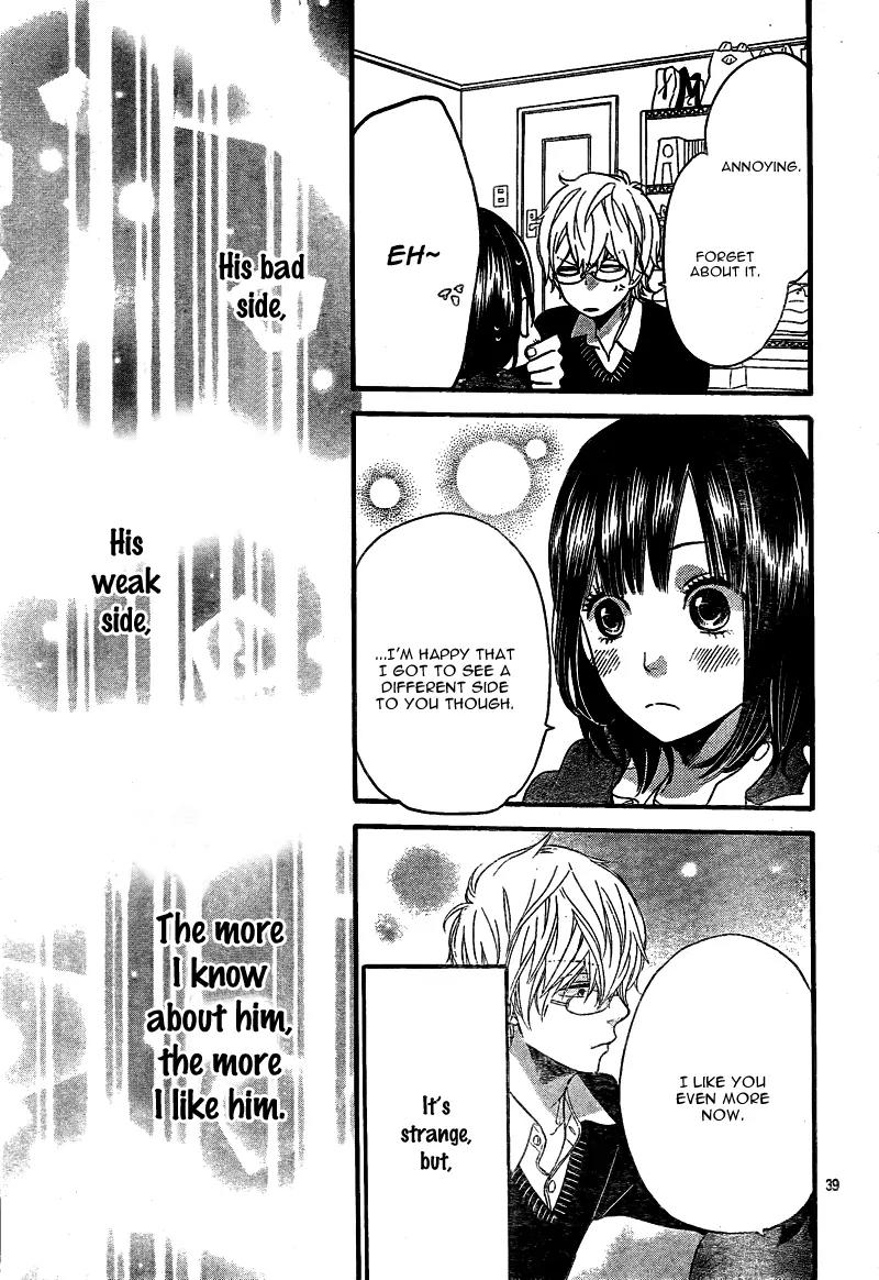 Ookami Shoujo to Kuro Ouji Chapter 28 page 42 - Chapter 28